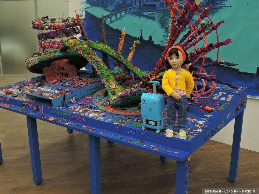 Отпускной гардероб Сэм (A girl for all time)