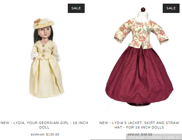 Краудфандинг A girl for all time - путь к выживанию качественных кукол (фото 5)