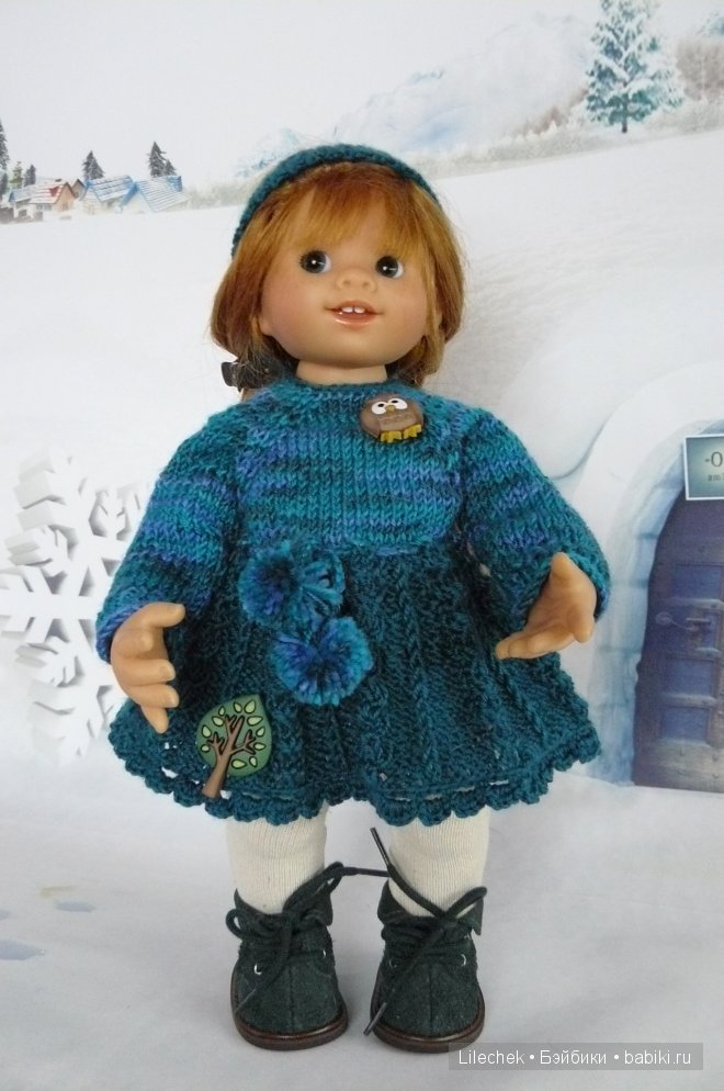 Выход в свет. Куклы Rosemarie Anna Muller