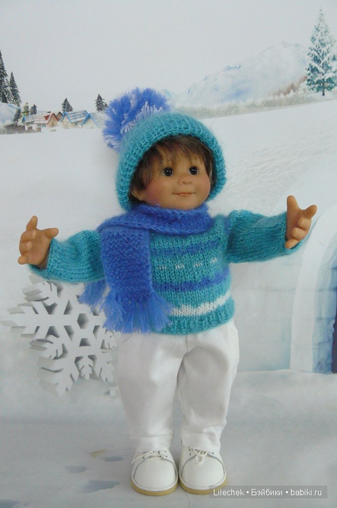 Выход в свет. Куклы Rosemarie Anna Muller