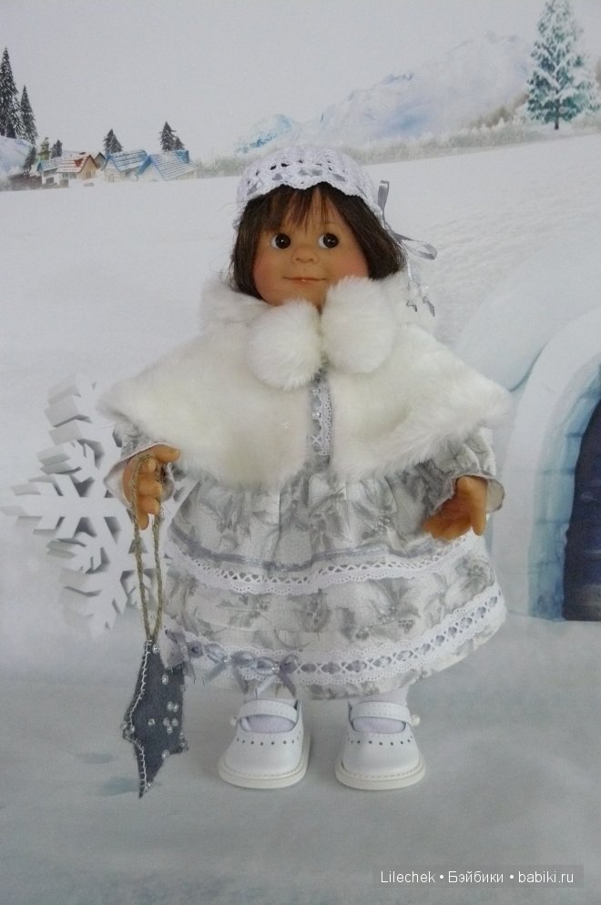 Выход в свет. Куклы Rosemarie Anna Muller