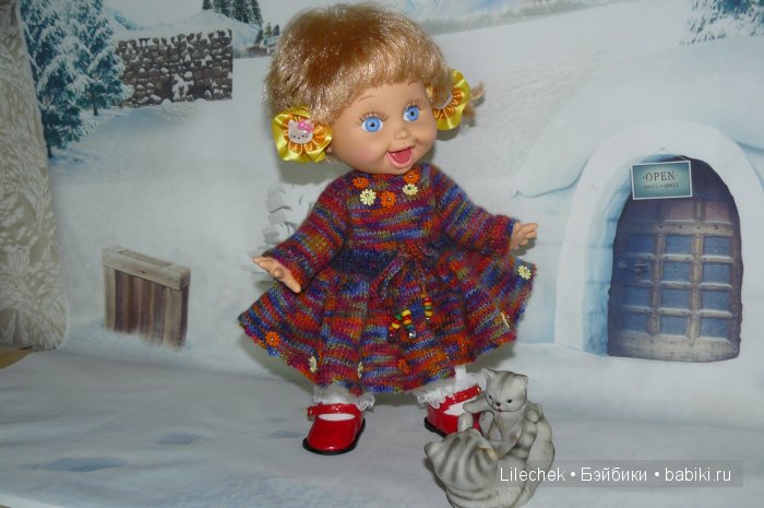 Что-то Пенни Galoob baby face заскучала