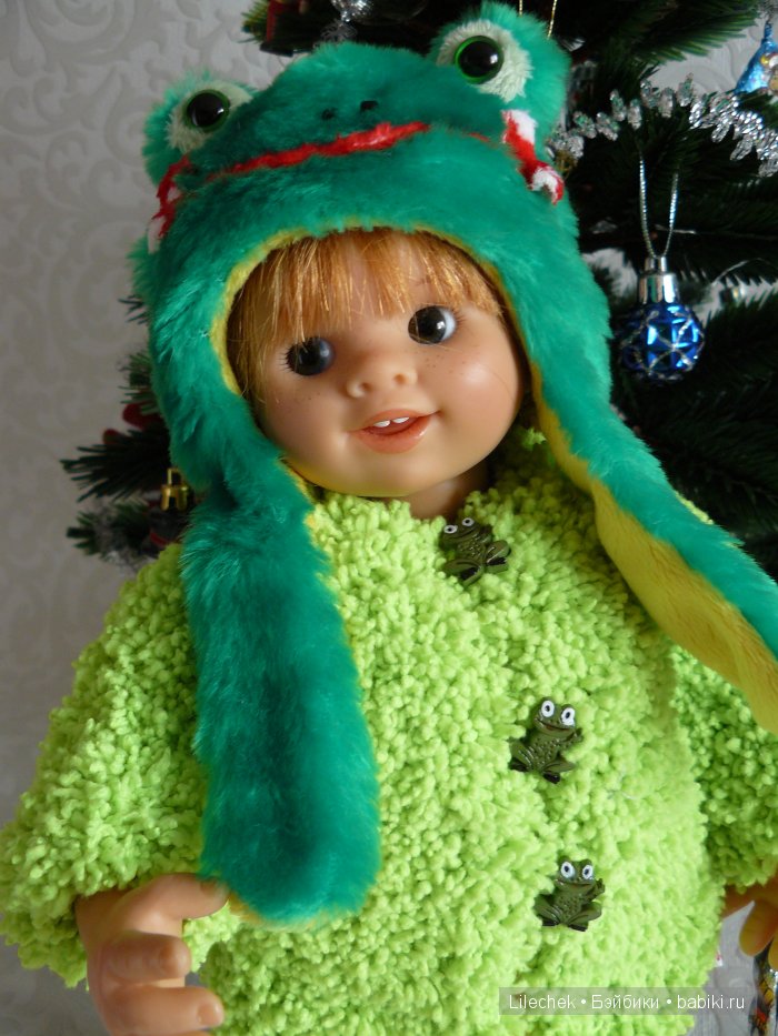 Маска, маска! А я тебя знаю