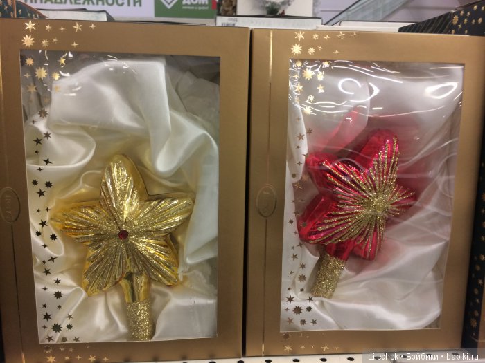 В преддверии Нового года, продолжение | Бэйбики В преддверии Нового года, продолжение