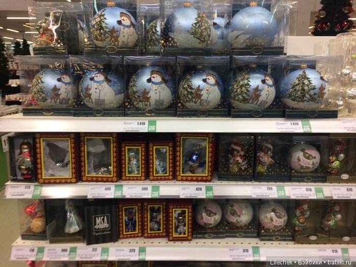 В преддверии Нового года, продолжение | Бэйбики В преддверии Нового года, продолжение (фото 9)