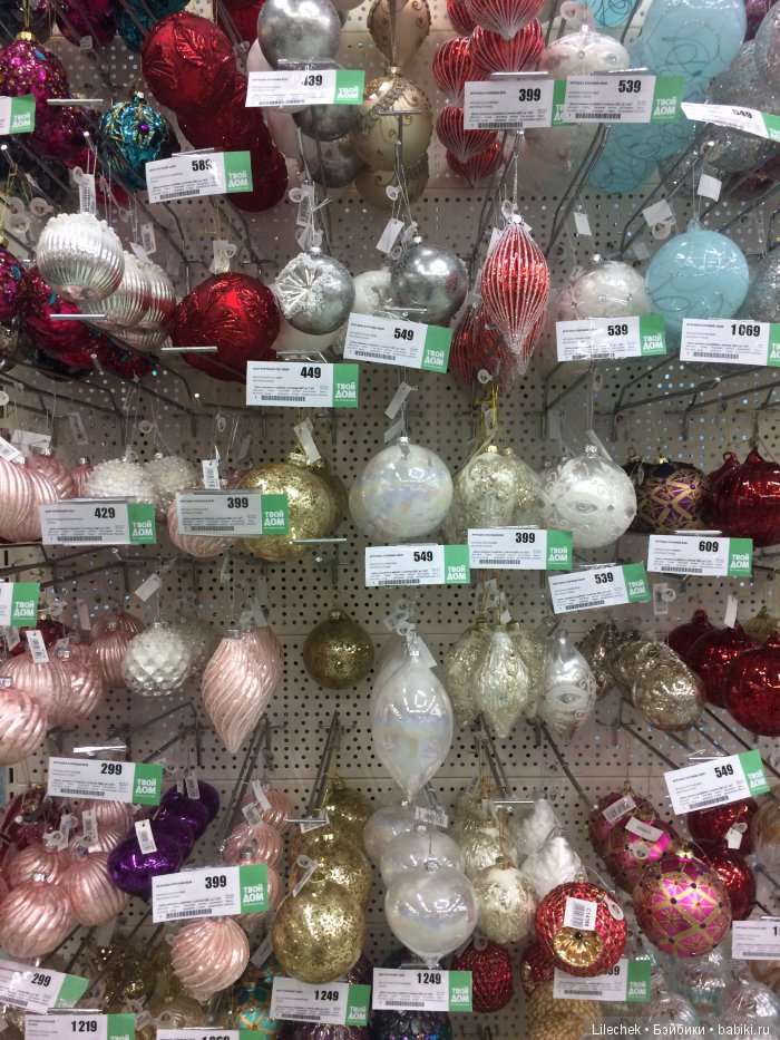 В преддверии Нового года, продолжение | Бэйбики В преддверии Нового года, продолжение