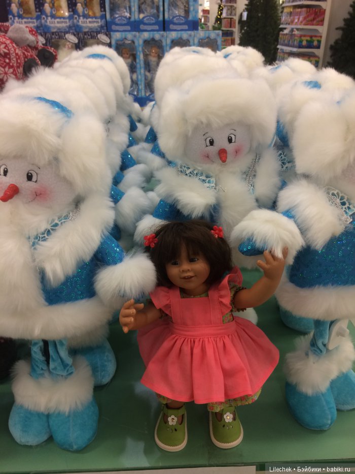 В преддверии Нового года, продолжение