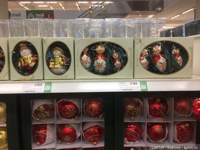 В преддверии Нового года, продолжение | Бэйбики В преддверии Нового года, продолжение