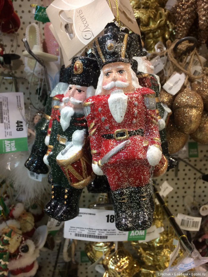 В преддверии Нового года, продолжение | Бэйбики В преддверии Нового года, продолжение