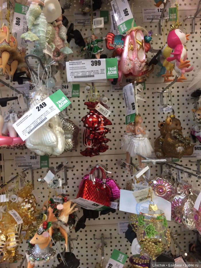 В преддверии Нового года, продолжение | Бэйбики В преддверии Нового года, продолжение