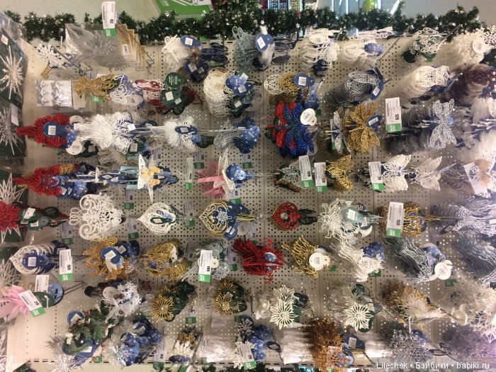 В преддверии Нового года, продолжение | Бэйбики В преддверии Нового года, продолжение