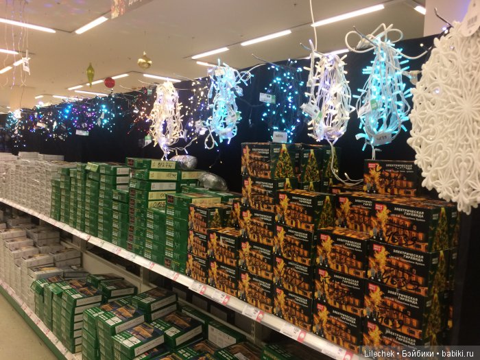 В преддверии Нового года, продолжение | Бэйбики В преддверии Нового года, продолжение