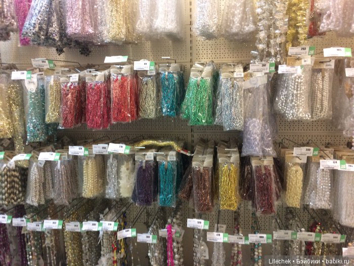 В преддверии Нового года, продолжение | Бэйбики В преддверии Нового года, продолжение