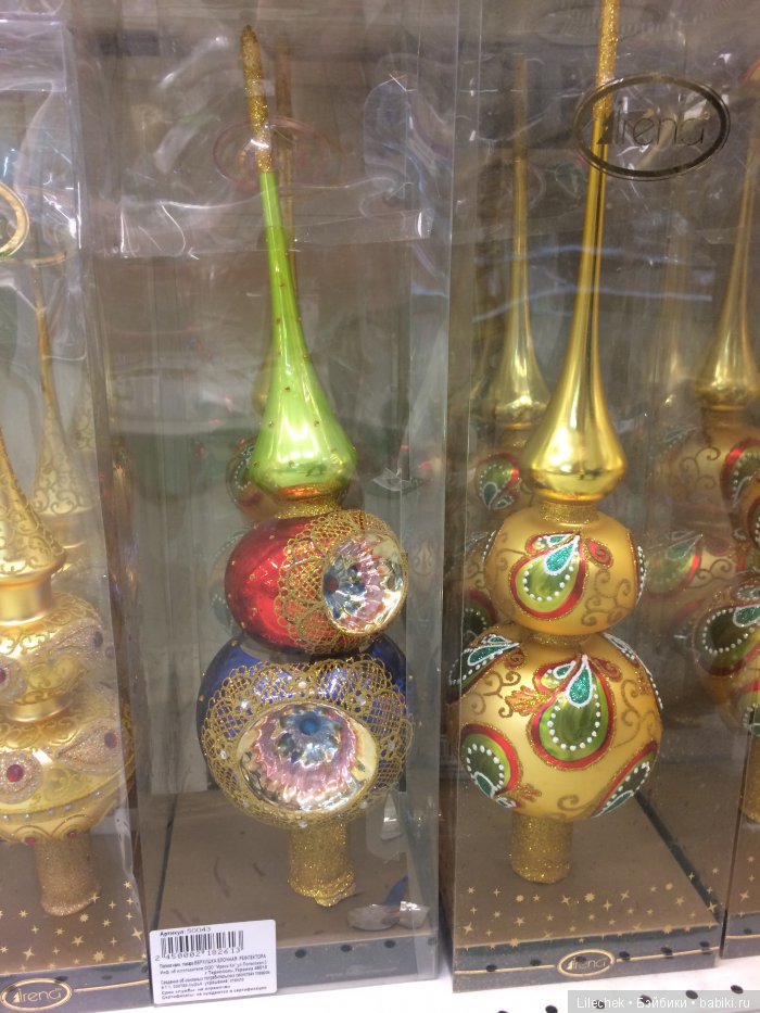 В преддверии Нового года, продолжение | Бэйбики В преддверии Нового года, продолжение