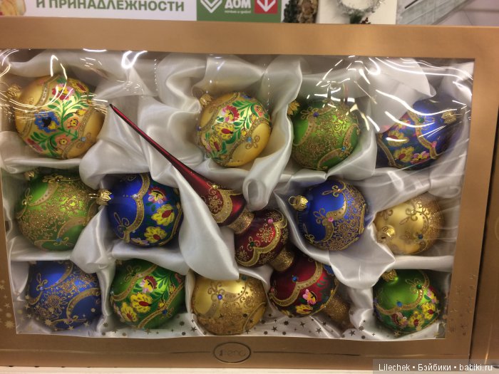 В преддверии Нового года, продолжение | Бэйбики В преддверии Нового года, продолжение