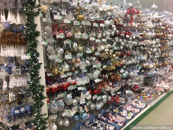 В преддверии Нового года, продолжение | Бэйбики В преддверии Нового года, продолжение