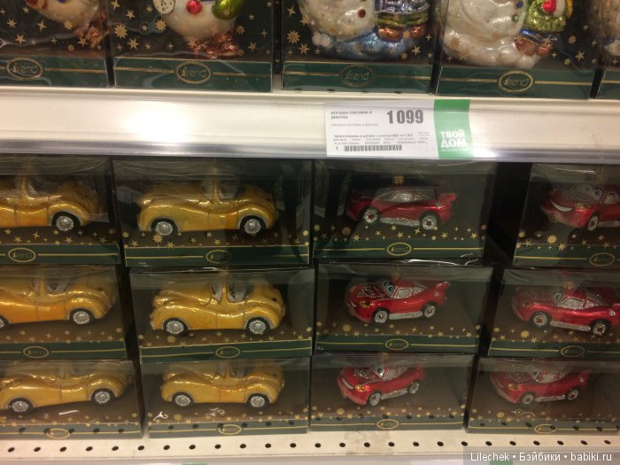 В преддверии Нового года, продолжение | Бэйбики В преддверии Нового года, продолжение