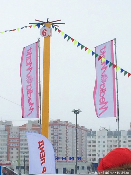 Масленица! Зиме конец! А мы только встали на лыжи (фото 4)