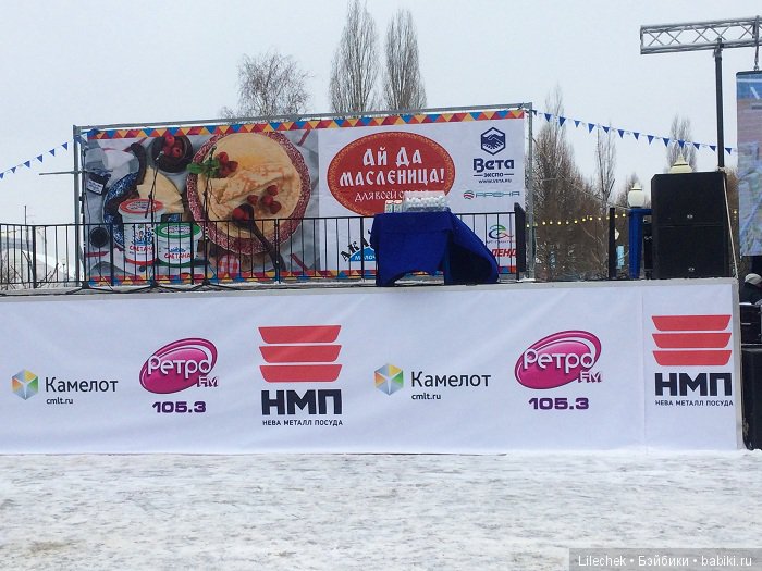 Масленица! Зиме конец! А мы только встали на лыжи (фото 2)