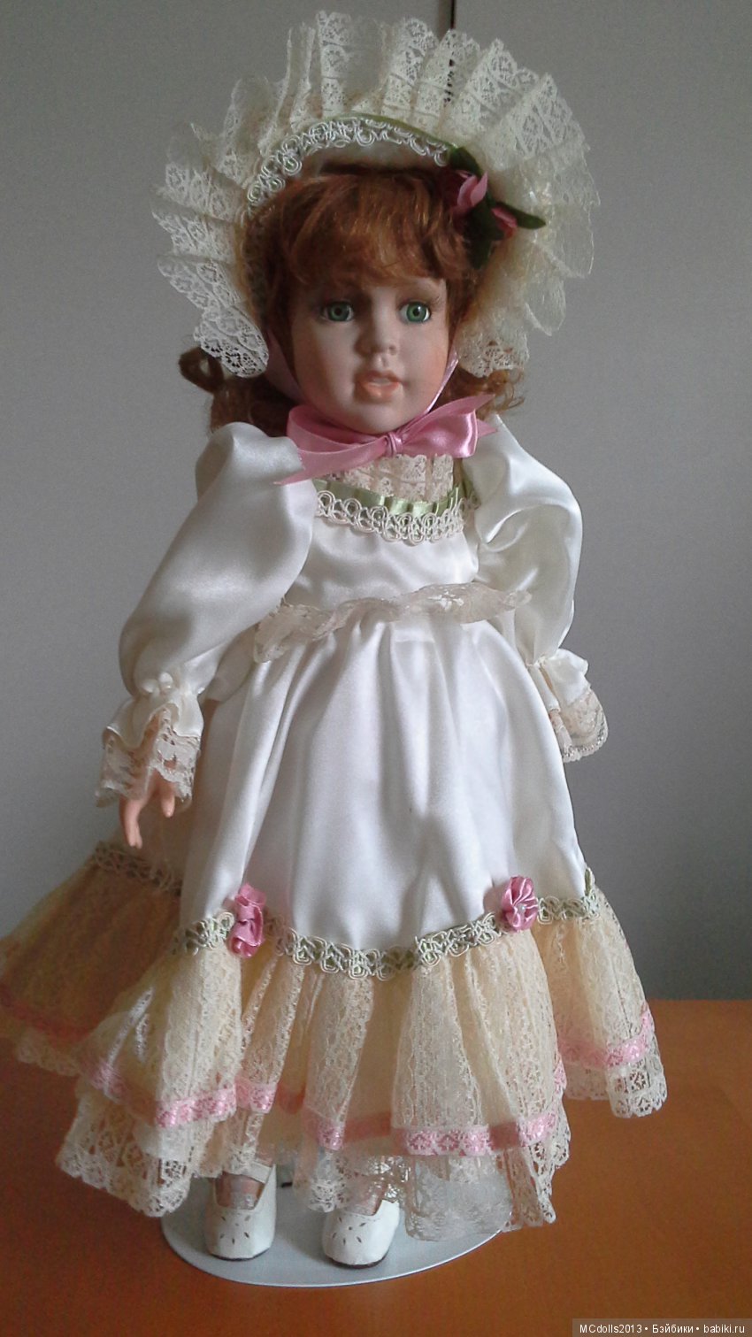 Найтсбридж