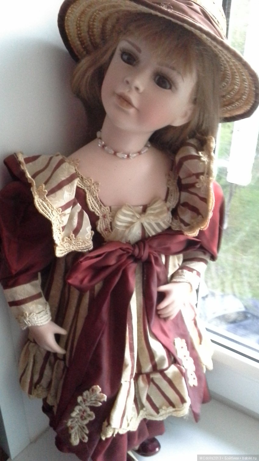 Найтсбридж