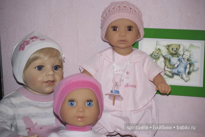 Переодевалки малыша Трикси. Hildegard Guenzel (фото 5)