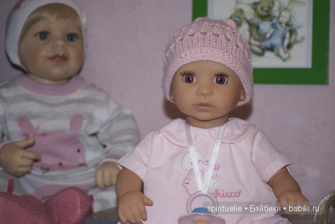 Переодевалки малыша Трикси. Hildegard Guenzel (фото 2)