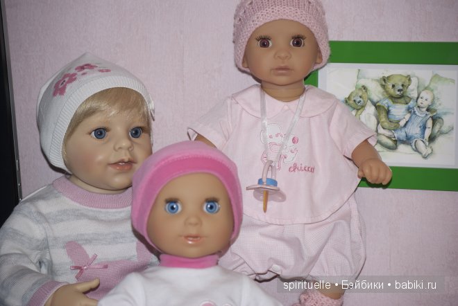 Переодевалки малыша Трикси. Hildegard Guenzel (фото 4)