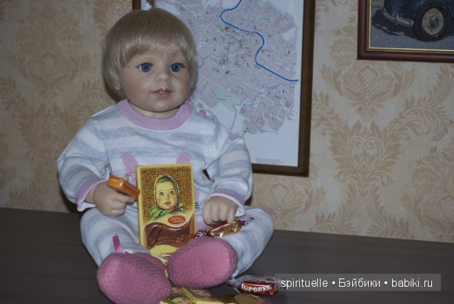 Переодевалки малыша Трикси. Hildegard Guenzel