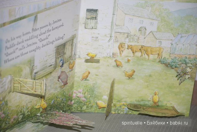 Моя коллекция Beatrix Potter или когда интересно не только ребенку | Бэйбики Моя коллекция Beatrix Potter или когда интересно не только ребенку