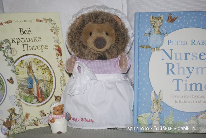 Моя коллекция Beatrix Potter или когда интересно не только ребенку | Бэйбики Моя коллекция Beatrix Potter или когда интересно не только ребенку (фото 5)