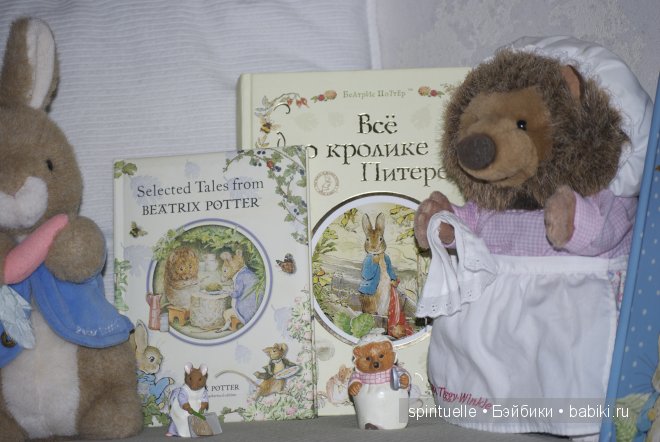 Моя коллекция Beatrix Potter или когда интересно не только ребенку | Бэйбики Моя коллекция Beatrix Potter или когда интересно не только ребенку (фото 7)