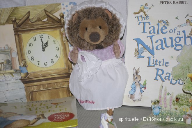 Моя коллекция Beatrix Potter или когда интересно не только ребенку | Бэйбики Моя коллекция Beatrix Potter или когда интересно не только ребенку (фото 9)