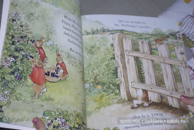 Моя коллекция Beatrix Potter или когда интересно не только ребенку | Бэйбики Моя коллекция Beatrix Potter или когда интересно не только ребенку