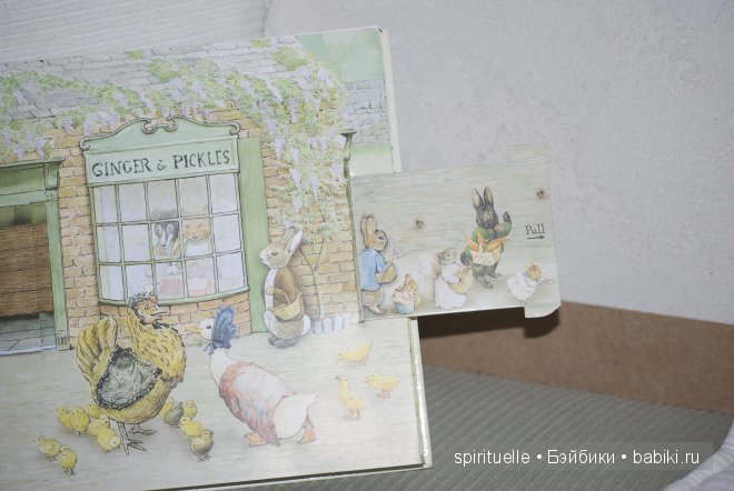 Моя коллекция Beatrix Potter или когда интересно не только ребенку | Бэйбики Моя коллекция Beatrix Potter или когда интересно не только ребенку