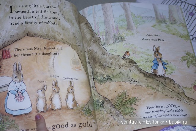 Моя коллекция Beatrix Potter или когда интересно не только ребенку | Бэйбики Моя коллекция Beatrix Potter или когда интересно не только ребенку