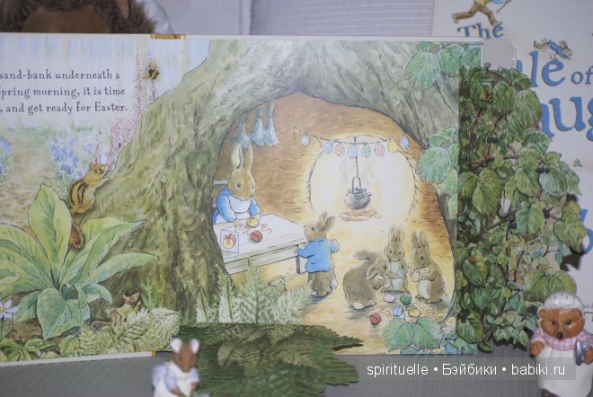 Моя коллекция Beatrix Potter или когда интересно не только ребенку | Бэйбики Моя коллекция Beatrix Potter или когда интересно не только ребенку