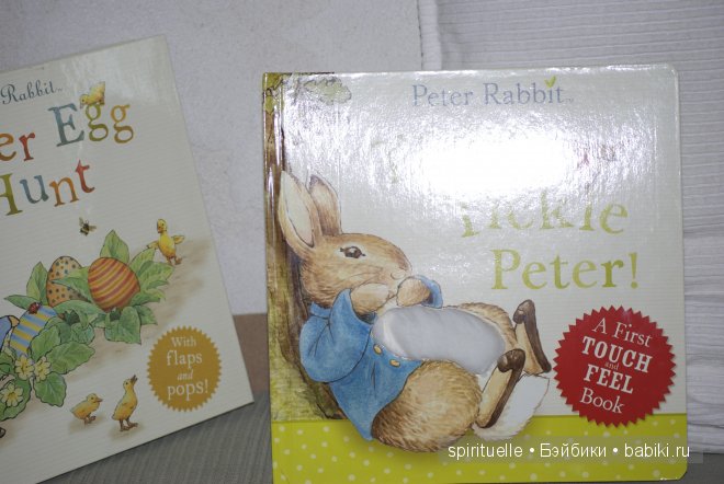 Моя коллекция Beatrix Potter или когда интересно не только ребенку | Бэйбики Моя коллекция Beatrix Potter или когда интересно не только ребенку