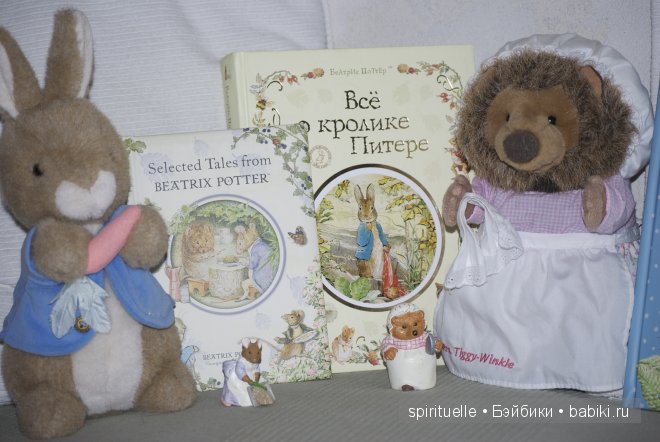 Моя коллекция Beatrix Potter или когда интересно не только ребенку | Бэйбики Моя коллекция Beatrix Potter или когда интересно не только ребенку (фото 3)