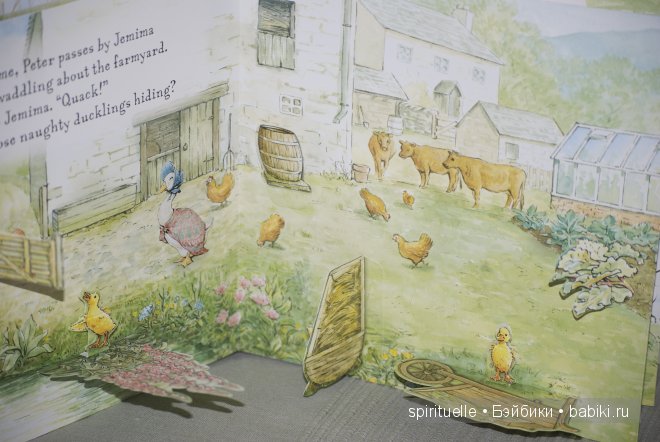 Моя коллекция Beatrix Potter или когда интересно не только ребенку | Бэйбики Моя коллекция Beatrix Potter или когда интересно не только ребенку