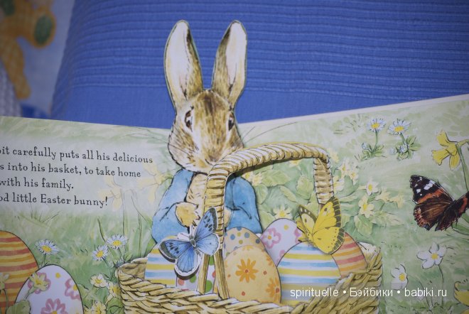 Моя коллекция Beatrix Potter или когда интересно не только ребенку