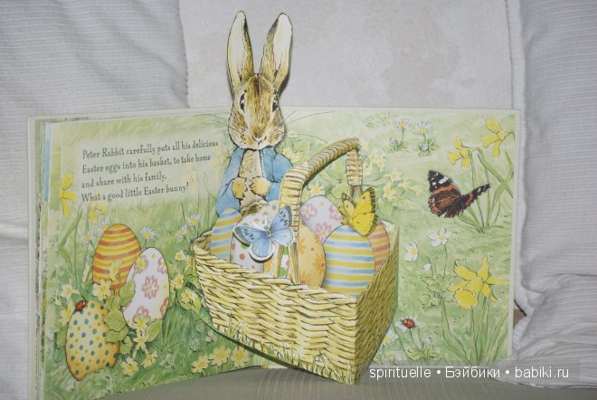 Моя коллекция Beatrix Potter или когда интересно не только ребенку | Бэйбики Моя коллекция Beatrix Potter или когда интересно не только ребенку