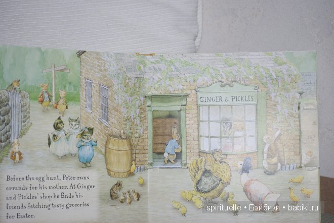 Моя коллекция Beatrix Potter или когда интересно не только ребенку | Бэйбики Моя коллекция Beatrix Potter или когда интересно не только ребенку