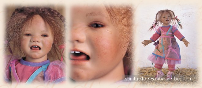 Раз, два, три... или я иду тебя искать. Тинке от Annette Himstedt, коллекция "Sommer kids"