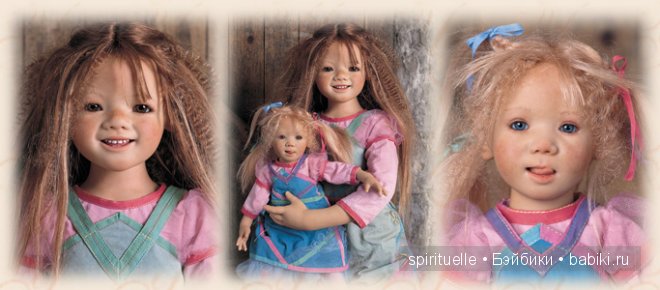 Раз, два, три... или я иду тебя искать. Тинке от Annette Himstedt, коллекция "Sommer kids"