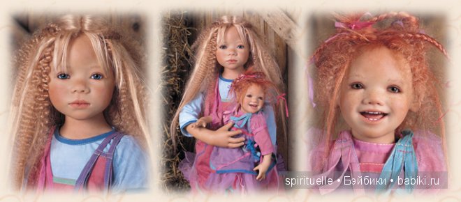 Раз, два, три... или я иду тебя искать. Тинке от Annette Himstedt, коллекция "Sommer kids"