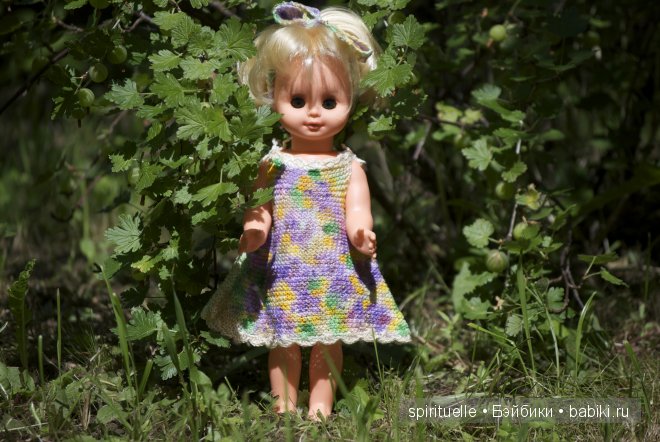 Неизвестная "немочка" или немочка ли вообще