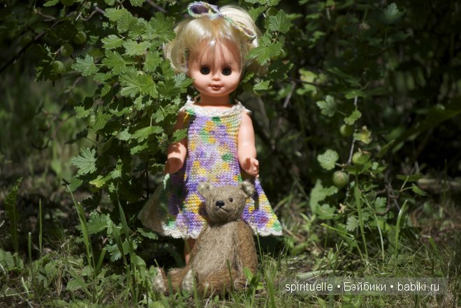 Неизвестная "немочка" или немочка ли вообще (фото 2)