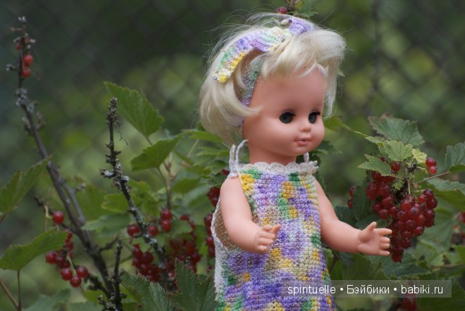 Неизвестная "немочка" или немочка ли вообще