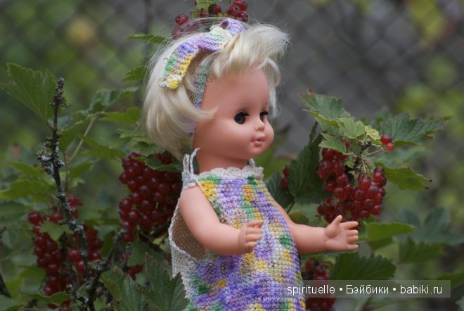 Неизвестная "немочка" или немочка ли вообще